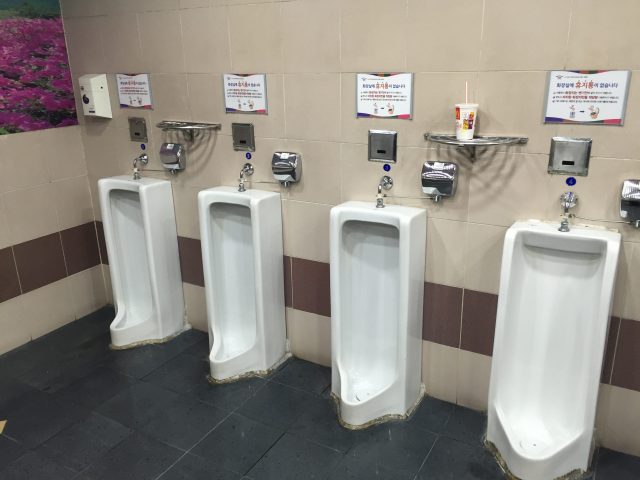 Toilets in the subway station in Korea