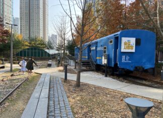 Gyeongui Rail Way Park