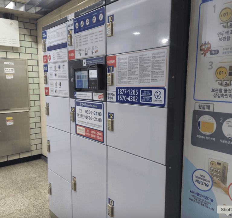 Coin lockers at Seoul subway station with Korean and English instructions