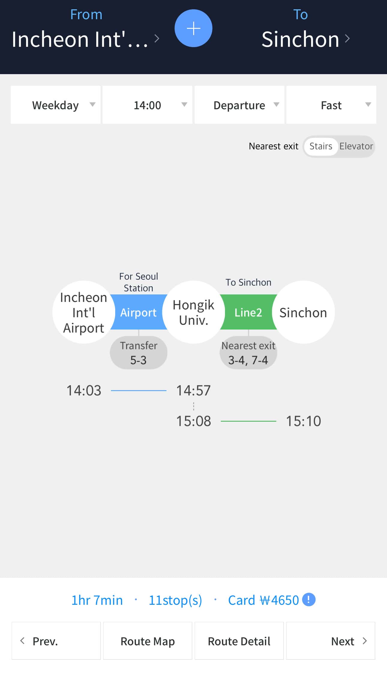 Smarter Subway app route from Incheon Airport to Seoul with transfer and exit info