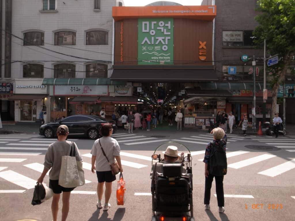 Mangwon Market
