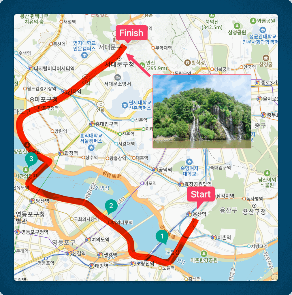 Seoul Slow Ride (bike)