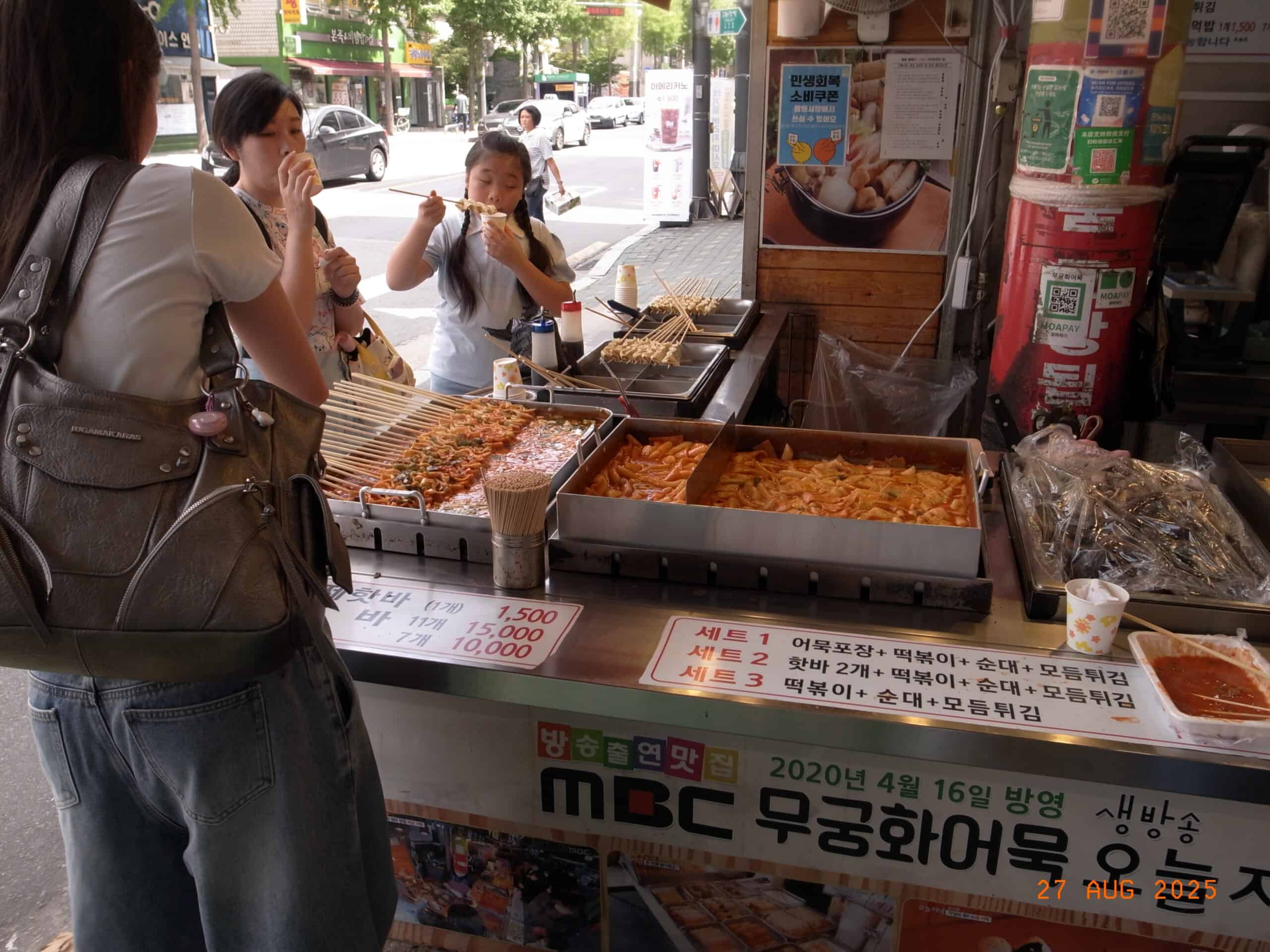 Han River bank and Mangwon neighborhood walk