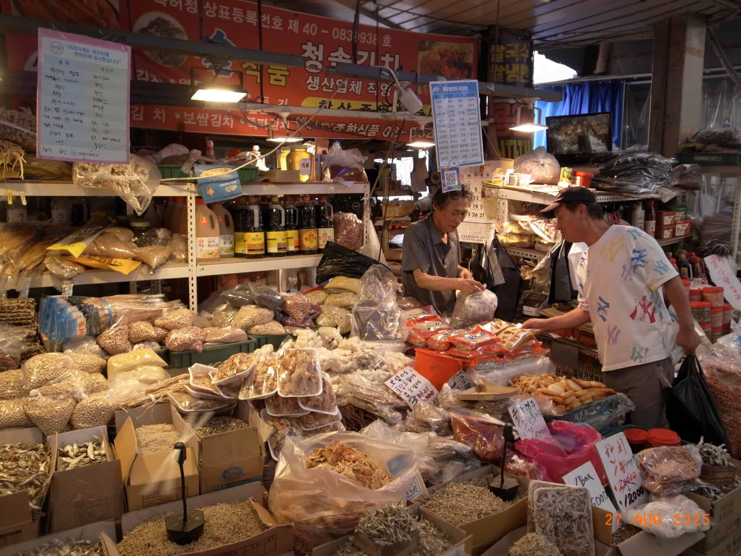 Mangwon Market store