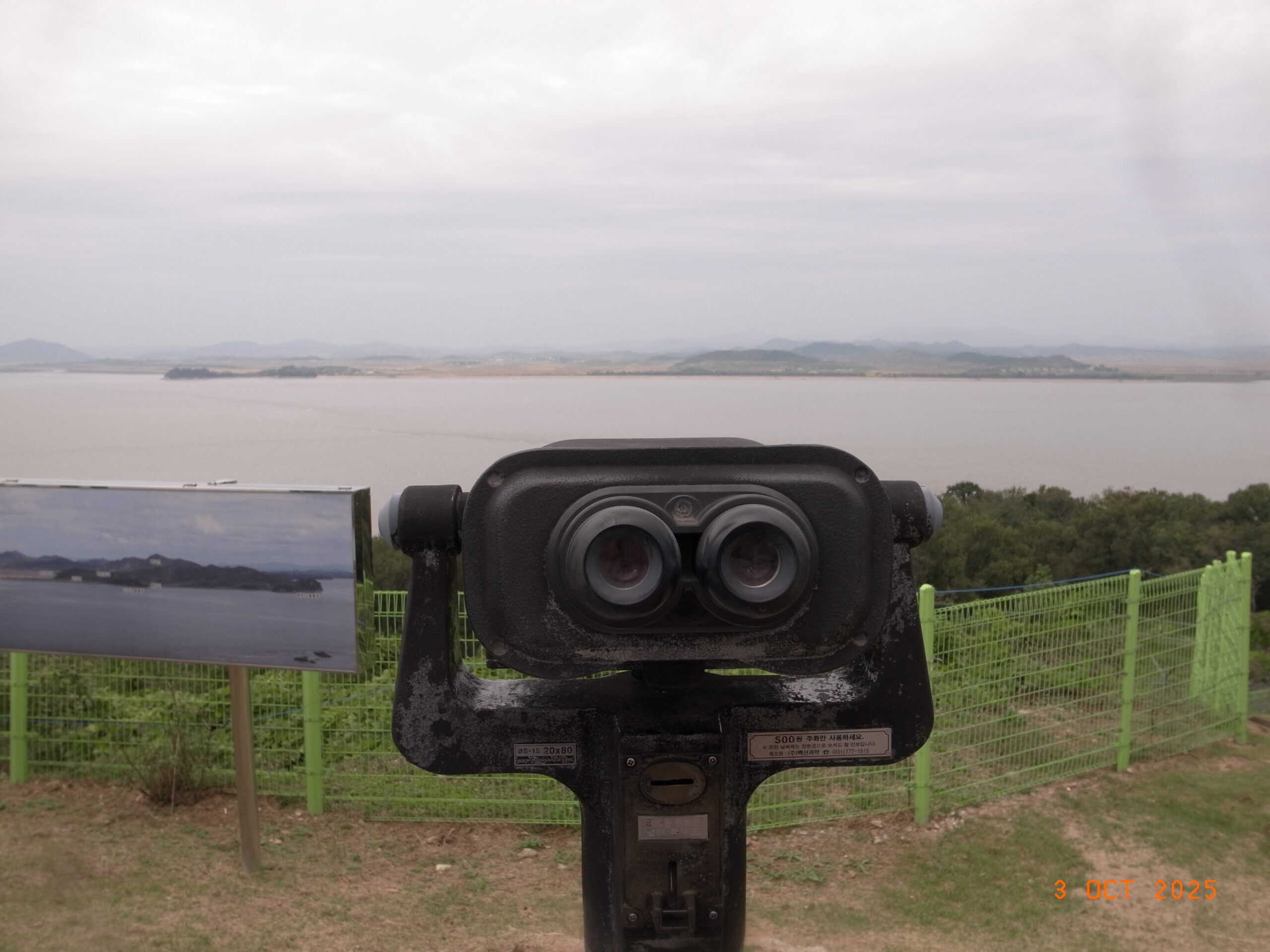 DMZ Ganghwa