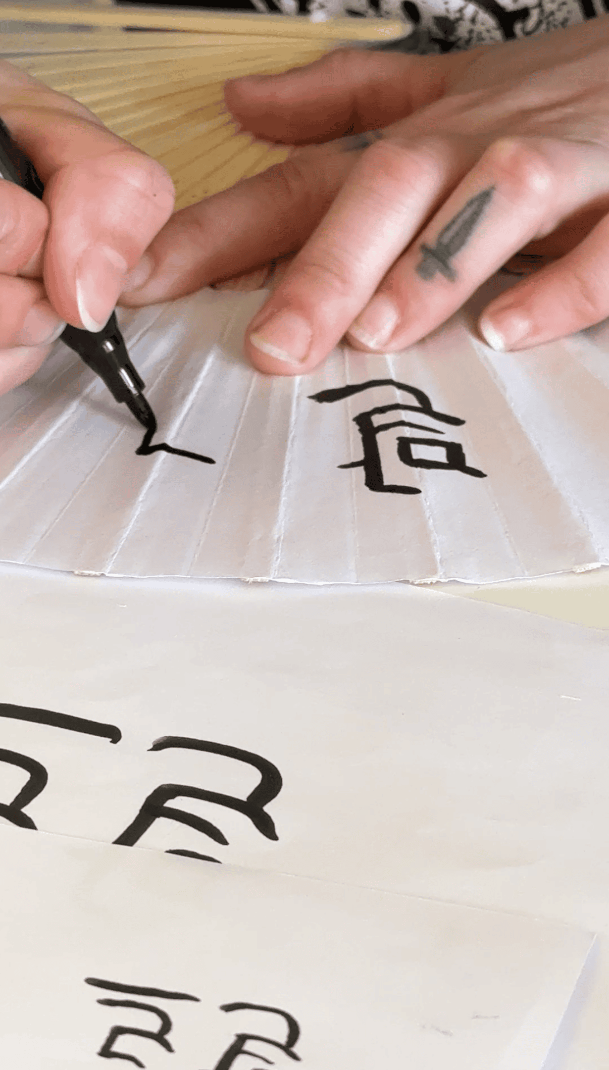 Calligraphy in progress