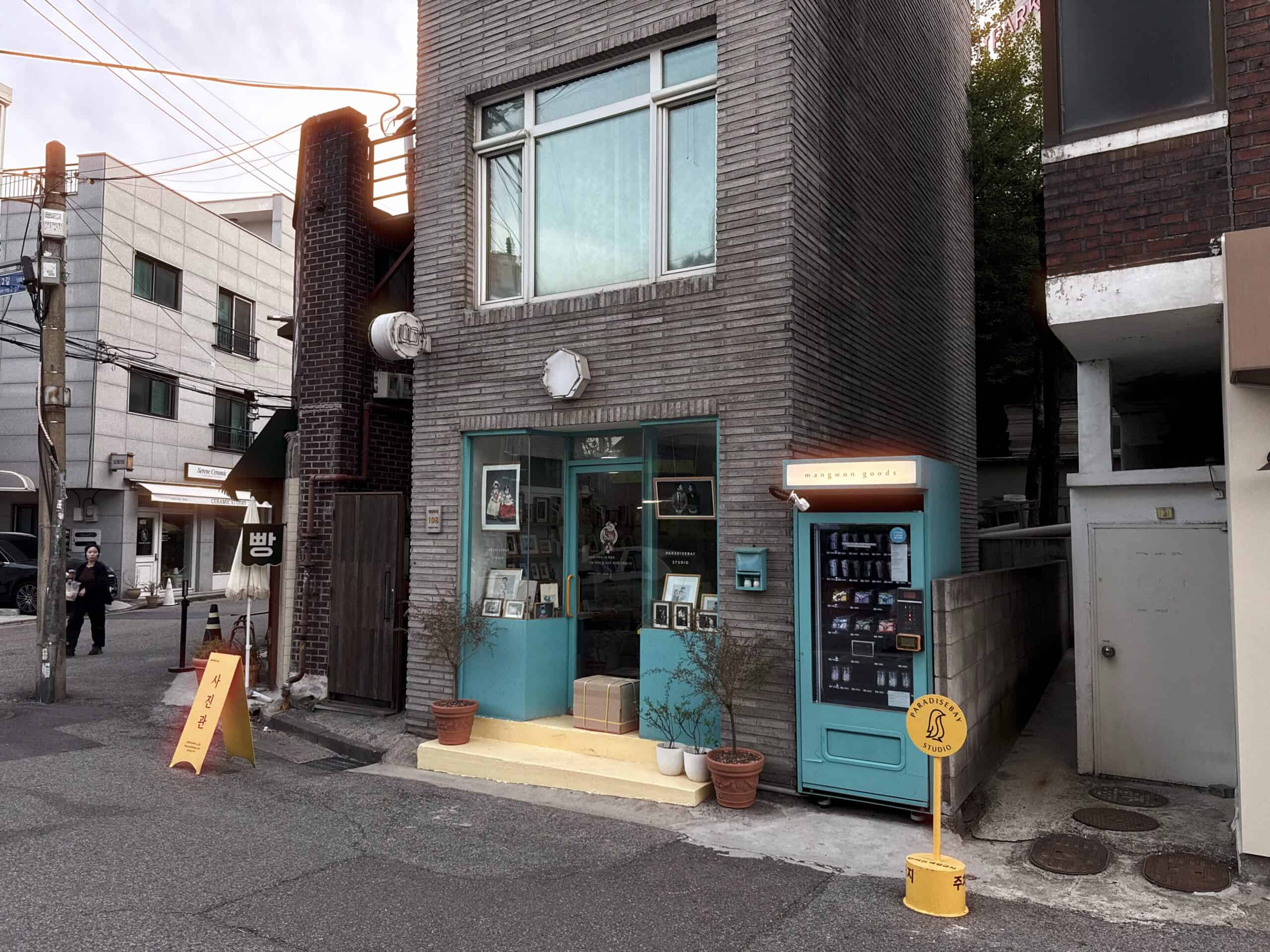 Seoul alley