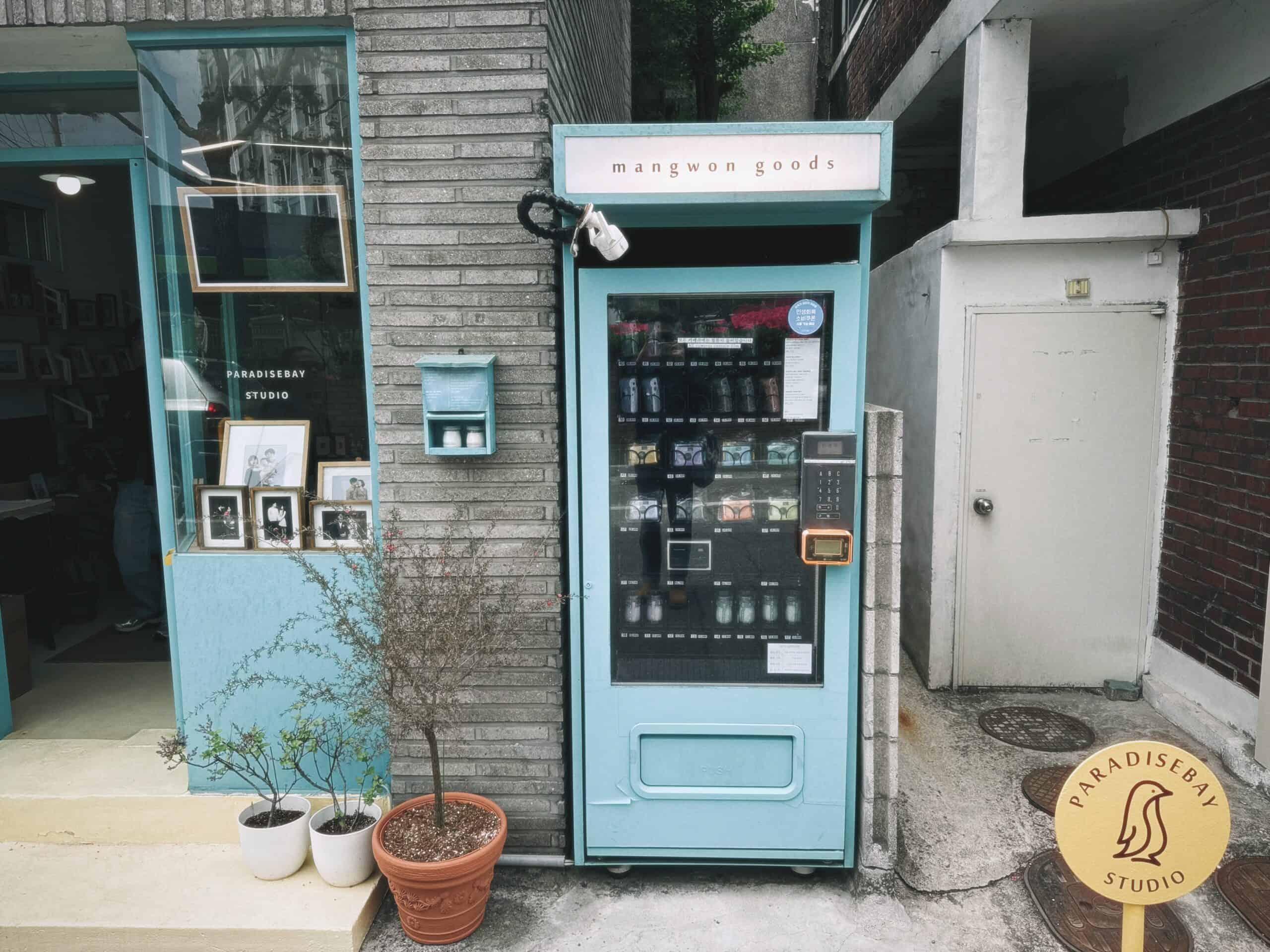 Mangwon Goods vending machine