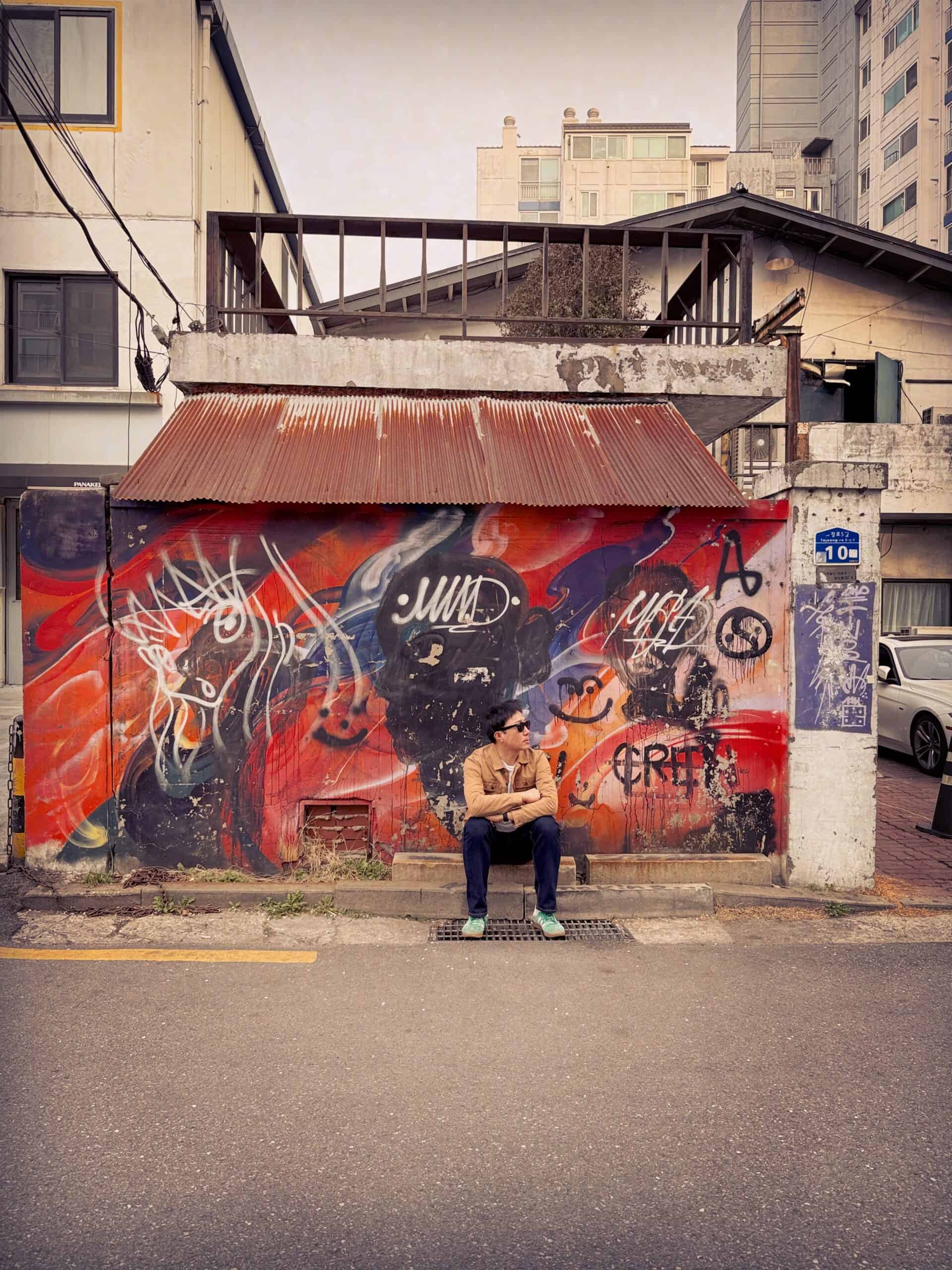 Seoul street scene