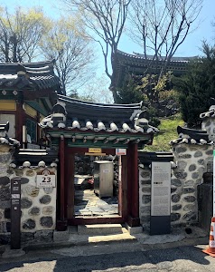 GoGetKorea place picture
